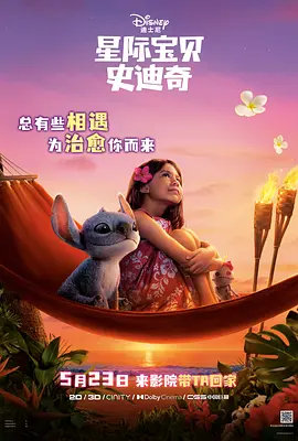 porono日本护士高清hd